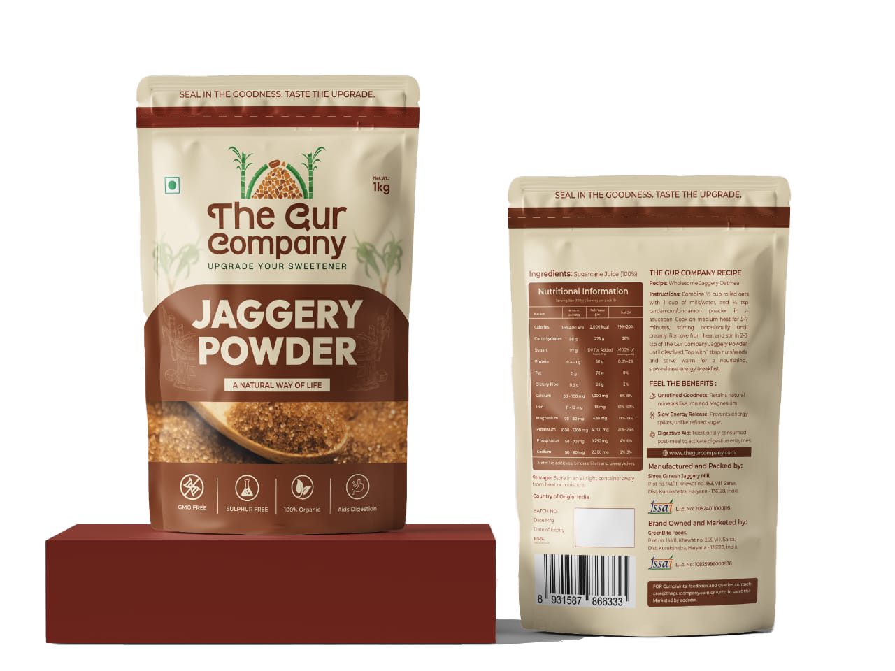 Jaggery Powder image 1